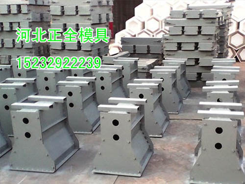 隔離墩鋼模具圖片/隔離墩鋼模具樣板圖 (4)