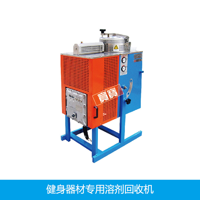 健身器材圖片/健身器材樣板圖 (4)