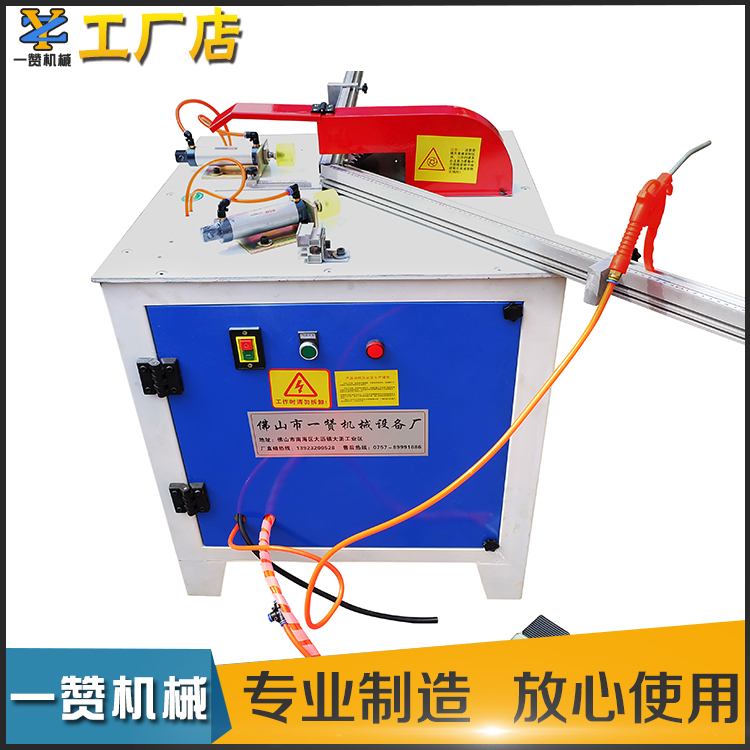 工厂供应 橱柜晶钢门切割机 衣柜装饰型材料 铝型材切割机  门窗设备 相框 十字绣裱框 LED灯专用切角机 铝合金切割机