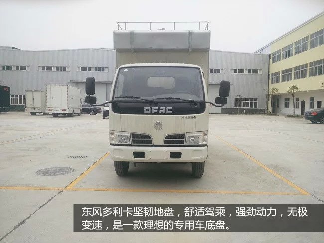 哪里可以购买餐车,农村红白喜事流动餐车