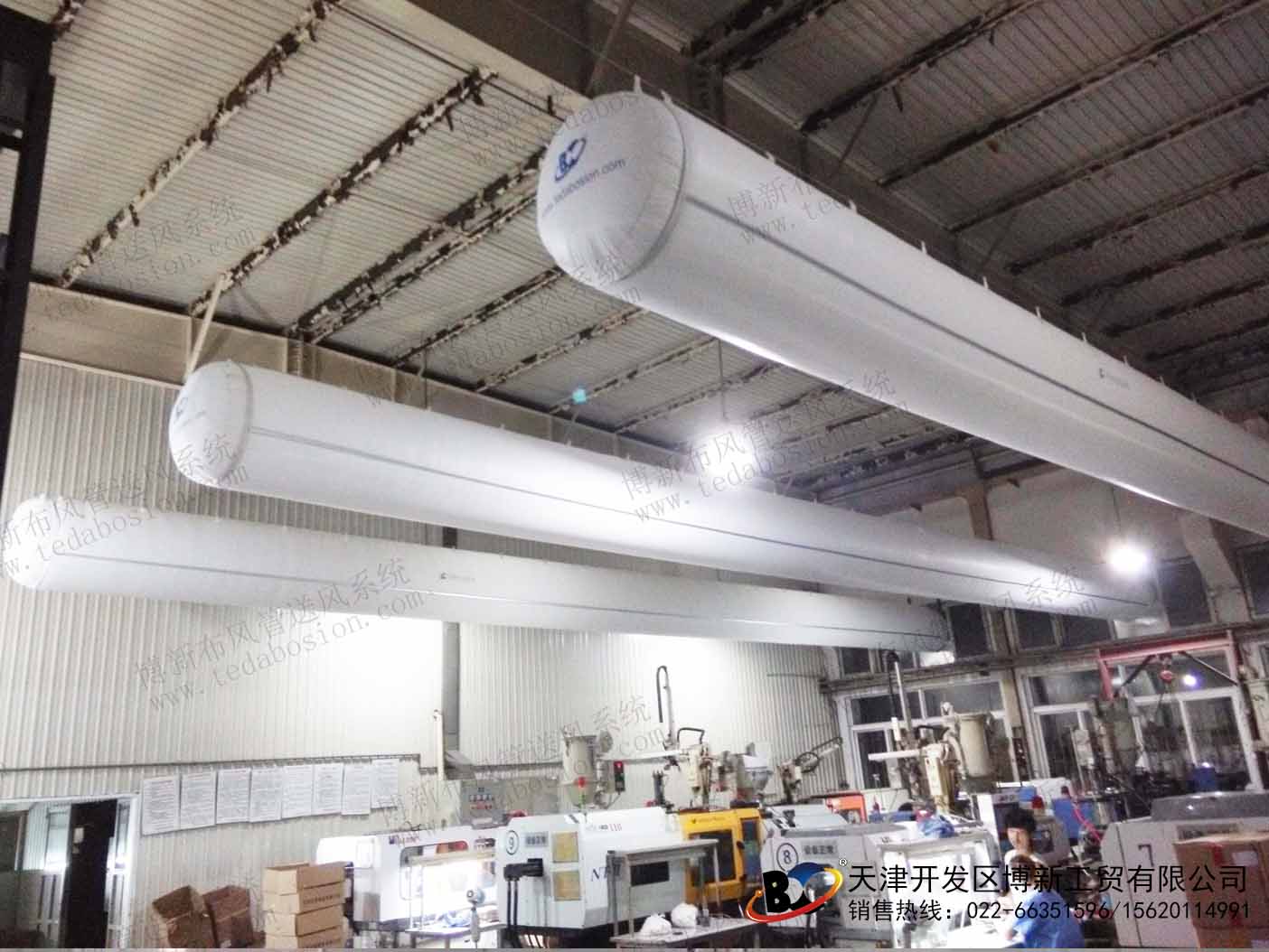 博新布風(fēng)管圖片/博新布風(fēng)管樣板圖 (2)