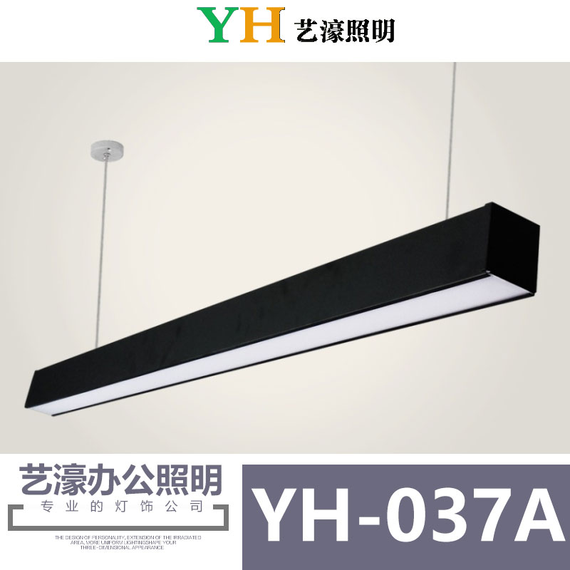 供应LED面板灯批发 YH-037C ＬＥＤ条形吊灯厂家图片