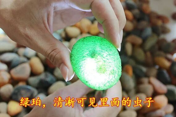 波羅的海人工合成高仿蟲珀原石圖片/波羅的海人工合成高仿蟲珀原石樣板圖 (4)