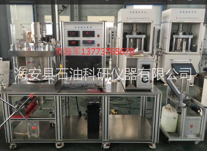 成巖模擬裝置圖片