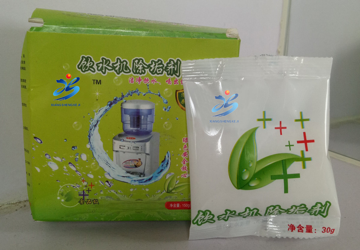 冰箱圖片/冰箱樣板圖 (3)