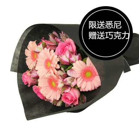 澳大利亚悉尼花店送花服务图片