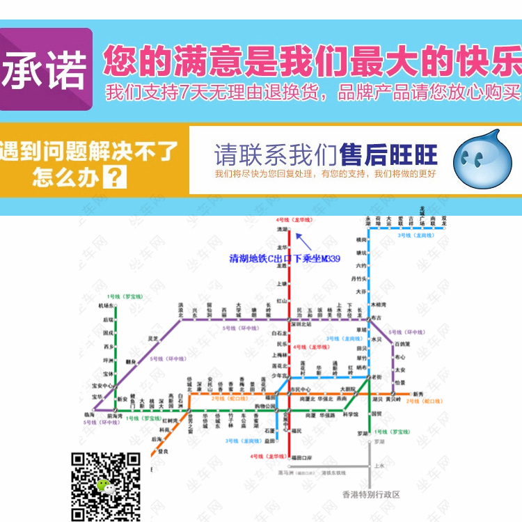 供应用于瓷砖玻璃灯罩的2016中国深圳打印机厂家直销图片