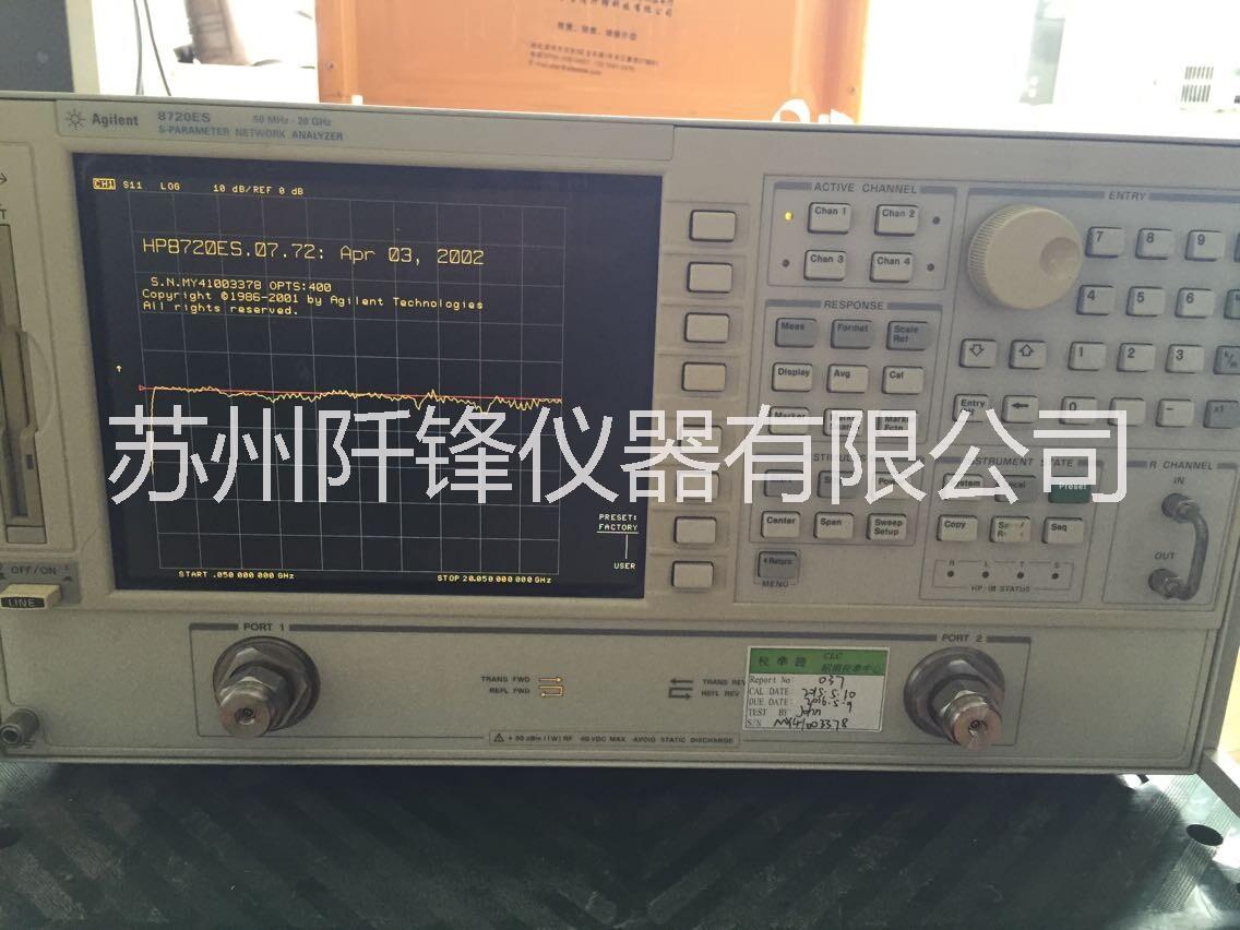 8720ES现货供应Agilent 8720ES成色好价格低 8720ES出租出售图片