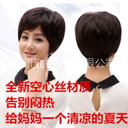 鹽山圖片/鹽山樣板圖 (2)