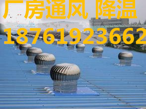 嘉興水空調(diào)安裝圖片