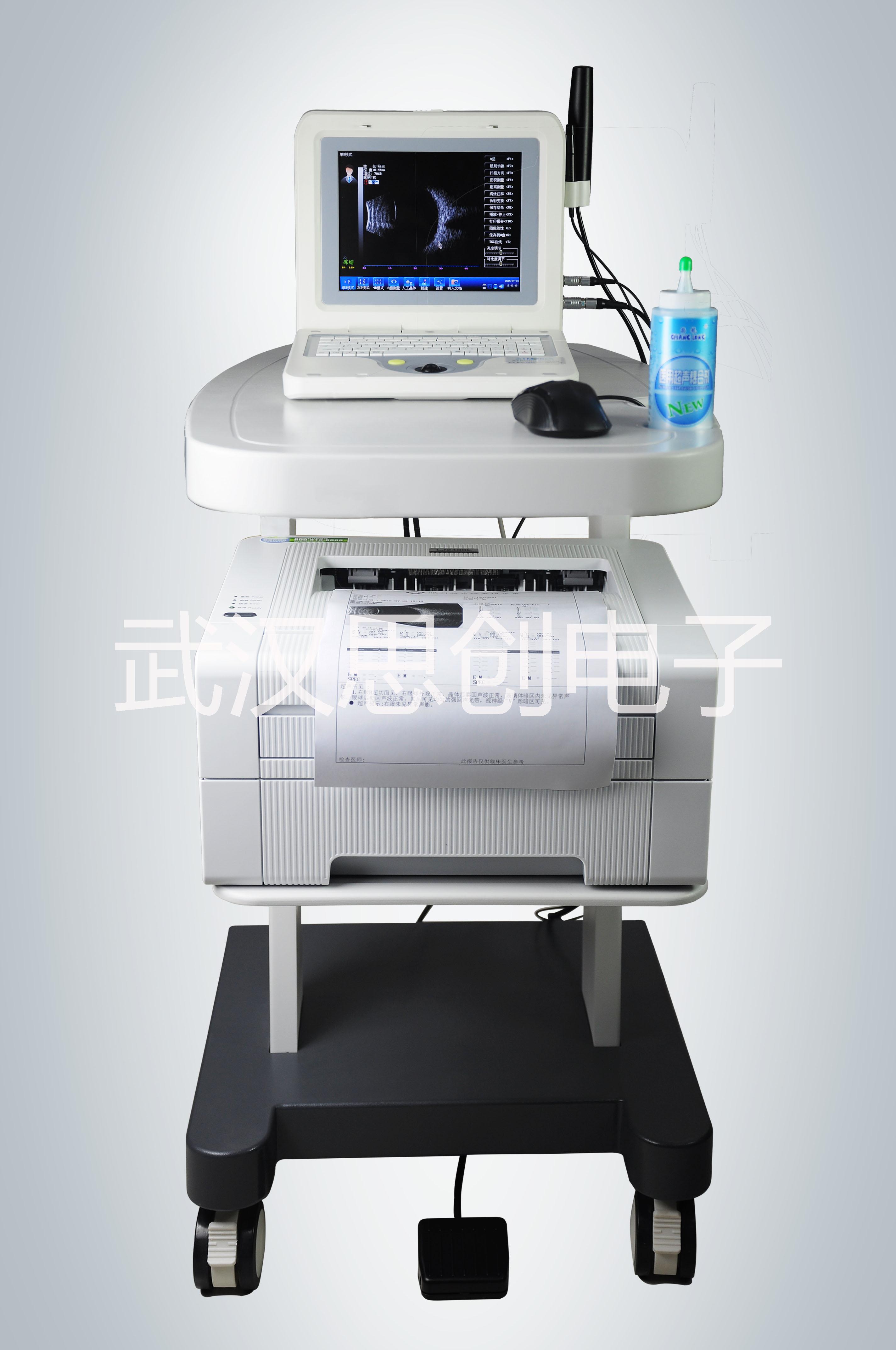 眼科AB超声诊断仪图片