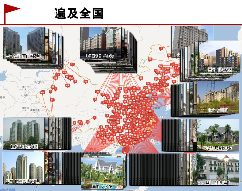 四川硅藻泥价格一平方多少钱/硅藻泥一平方多少钱/硅藻泥施工价格图片