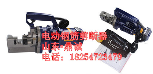 鋼筋切斷圖片/鋼筋切斷樣板圖 (3)