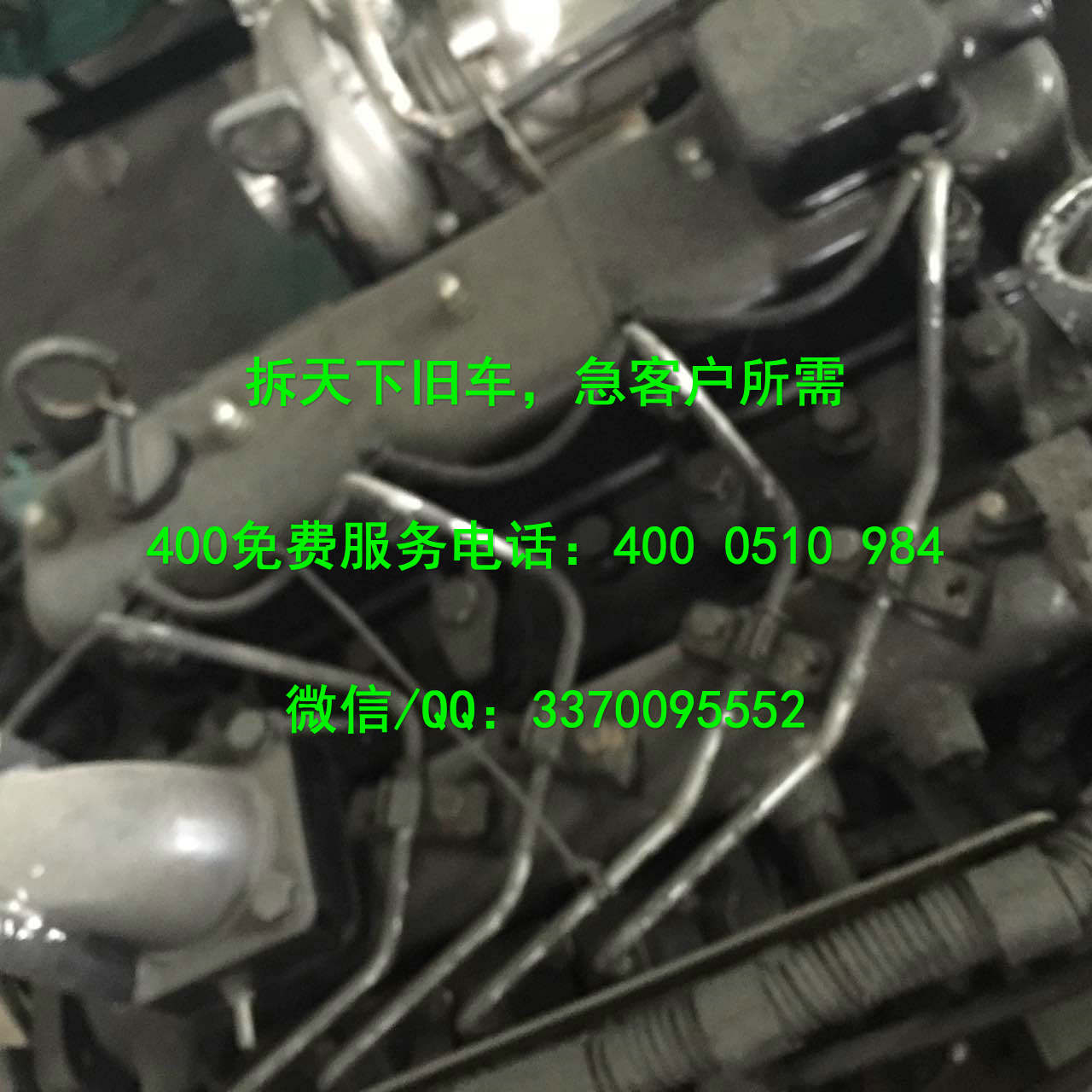 供应锡柴4WD93-84E图片