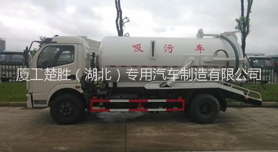 供应楚胜牌东风吸污车（4.2方）图片