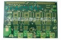 用于电子生产厂家电子研发公司的PCB抄板 BOM制作 反推原理 线路板抄板.电路板设计.pcb抄板公司 深圳高阳快捷电子