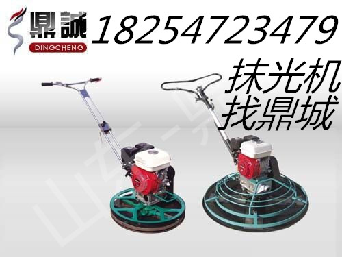 混凝土抹光機-手扶式抹光機圖片
