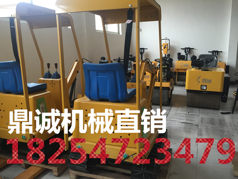兒童挖掘機(jī)圖片/兒童挖掘機(jī)樣板圖 (3)