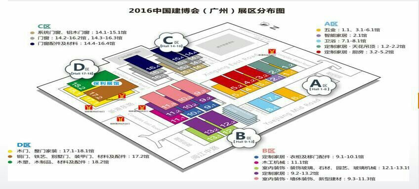 供应7月广州建博会展位图片