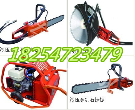 重型液压破拆工具组-破拆工具图片