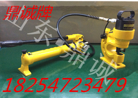 供應(yīng)液壓沖孔機(jī)-槽鋼沖孔機(jī)-沖孔機(jī)