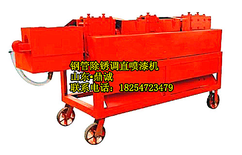 螺紋鋼筋除銹機(jī)圖片/螺紋鋼筋除銹機(jī)樣板圖 (3)