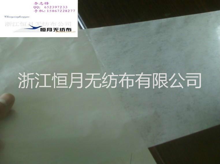 20g*18.3cm 平面亚光布 光滑防尘口罩无纺布,车间一次光面口罩无纺布,高级电子车间防护口罩无纺布