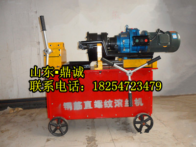 鋼筋滾絲機(jī)圖片/鋼筋滾絲機(jī)樣板圖 (2)