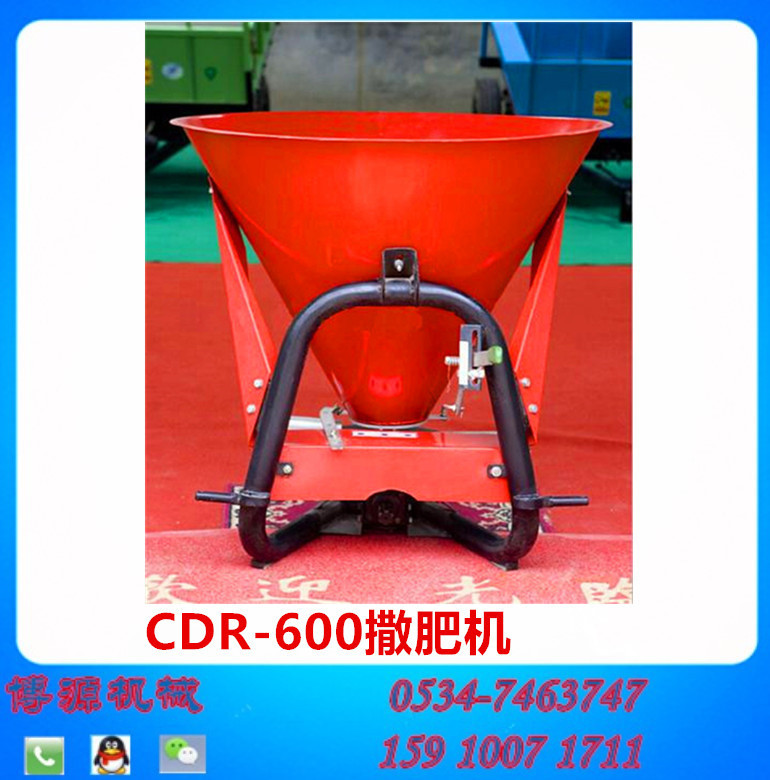 廠家直供CDR-600撒肥機施肥圖片/廠家直供CDR-600撒肥機施肥樣板圖 (3)