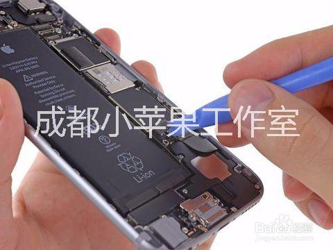 成都苹果iphone手机换外壳换后壳要多少钱，在哪里能换图片