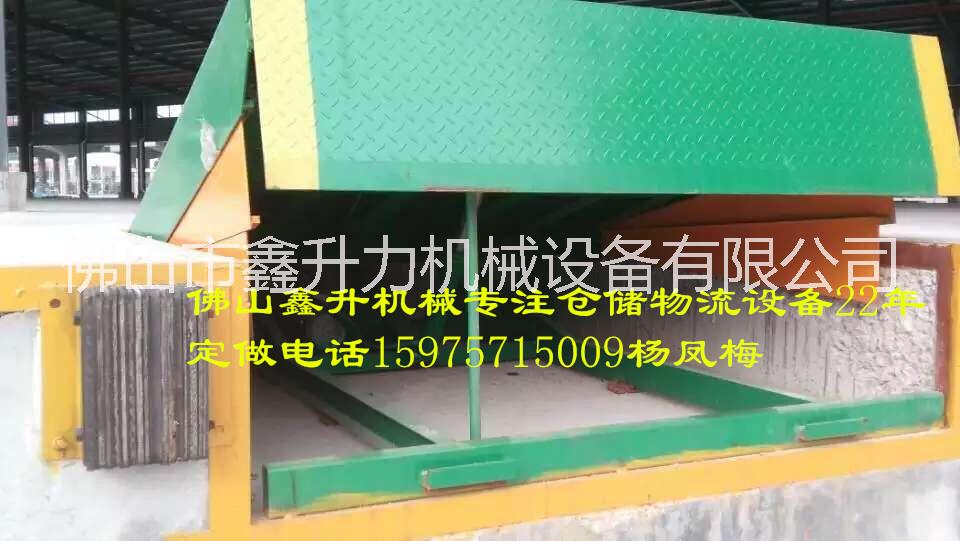 佛山市顺德大型物流仓库集装箱装卸登车桥厂家顺德大型物流仓库集装箱装卸登车桥