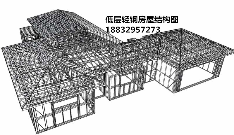 邢台轻钢结构别墅