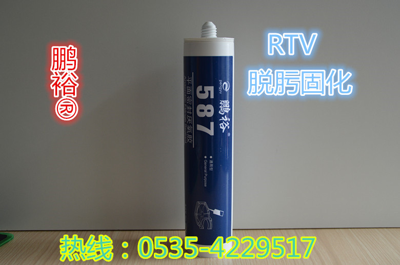 供应用于RTV的平面密封硅酮胶587图片