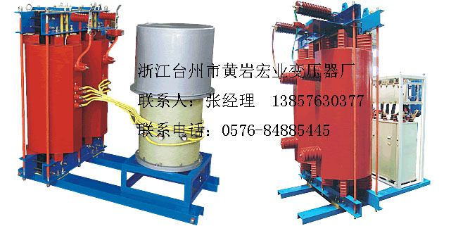 自动调谐消弧线圈成套装置XHDCZ-400/10浙江黄岩宏业变压器图片