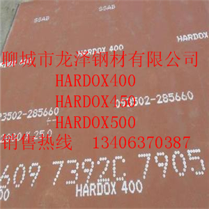 山东HARDOX500耐磨钢板价格，山东HARDOX500耐磨钢板现货，山东HARDOX500耐磨钢板大量销售图片