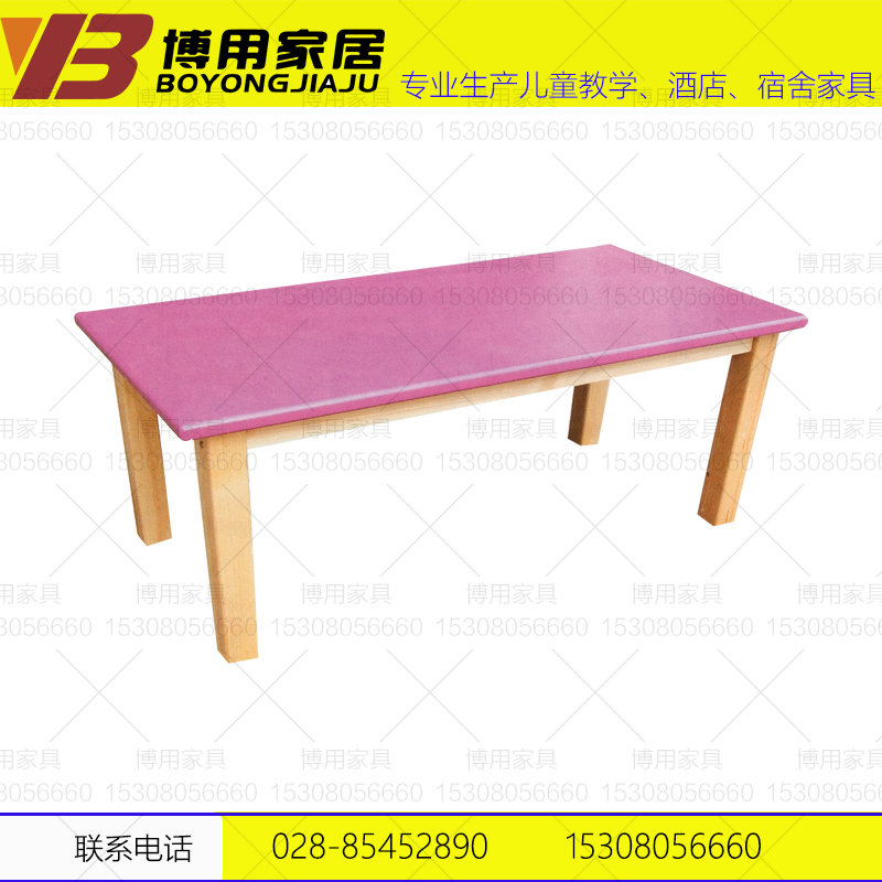 彩色長方桌圖片/彩色長方桌樣板圖 (1)