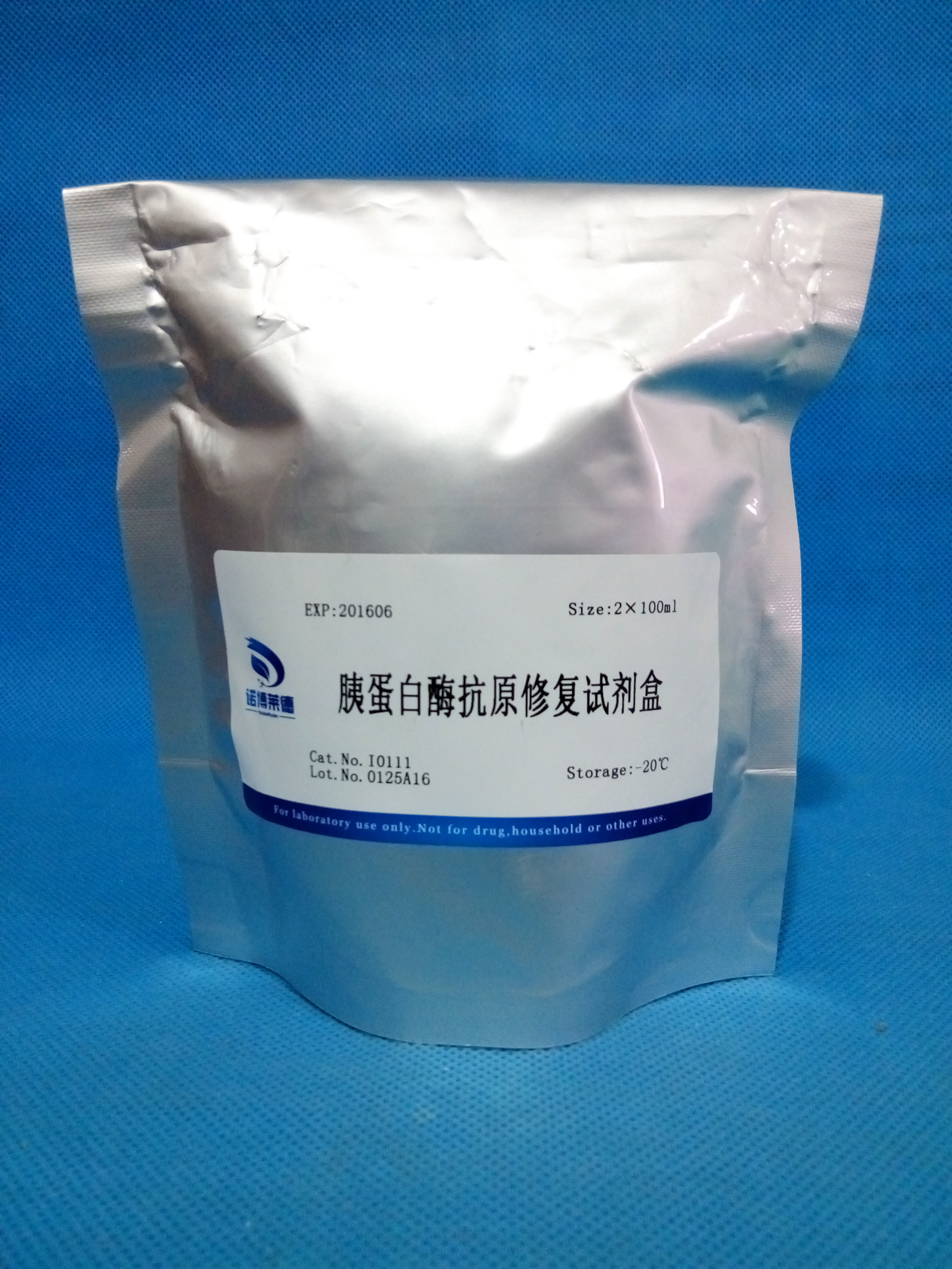 胰蛋白酶抗原修復(fù)試劑盒圖片