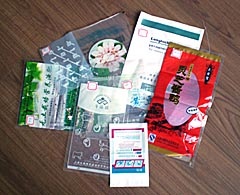 上海食品塑料袋定制厂家 复合膜包装袋 塑料袋彩印加工厂雄英图片