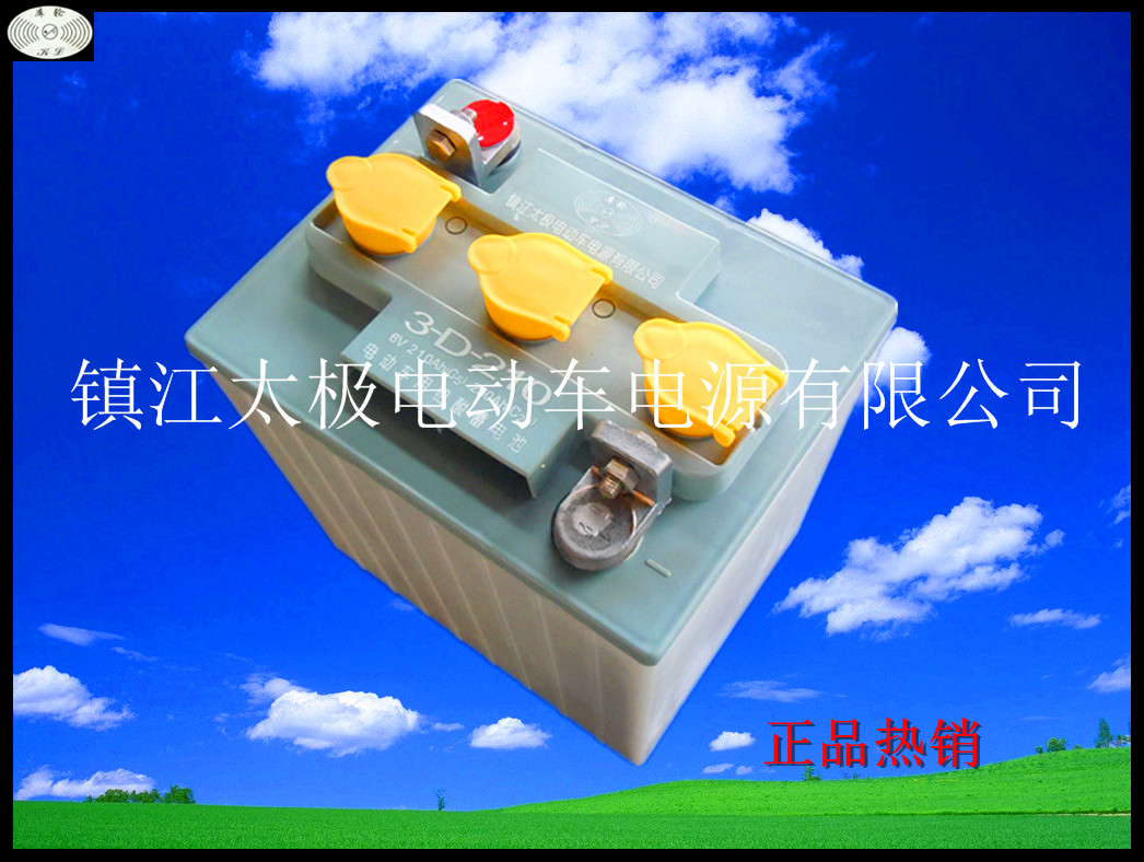 電動觀光車蓄電池 游覽車電瓶圖片