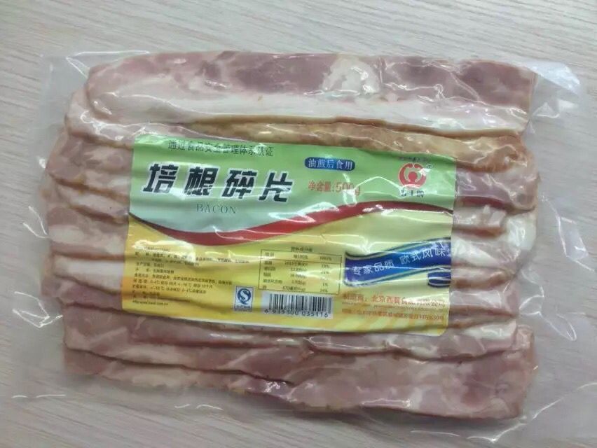 B級(jí)產(chǎn)品圖片/B級(jí)產(chǎn)品樣板圖 (1)