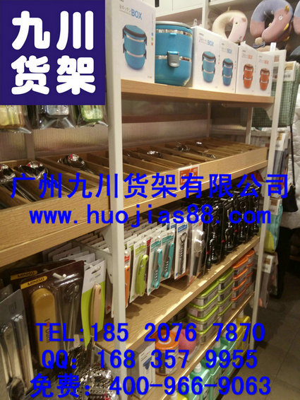 供应名创优品货架，服装货架，广州货架，十元店货架，服装货架，精品店货架，哎呀呀货架，优衣库货架，饰品店装修图片