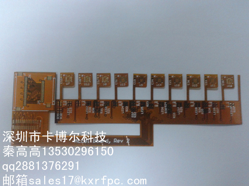 卡博爾供應(yīng)24小時(shí)加急FPC打樣圖片
