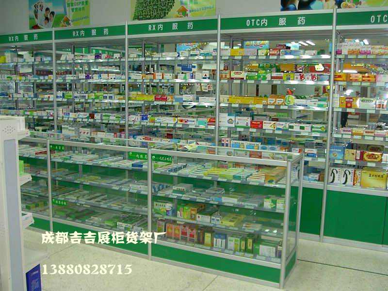 供应成都厂家定做药店中药柜药品货架图片