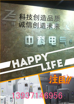 河南ABB 變頻器圖片