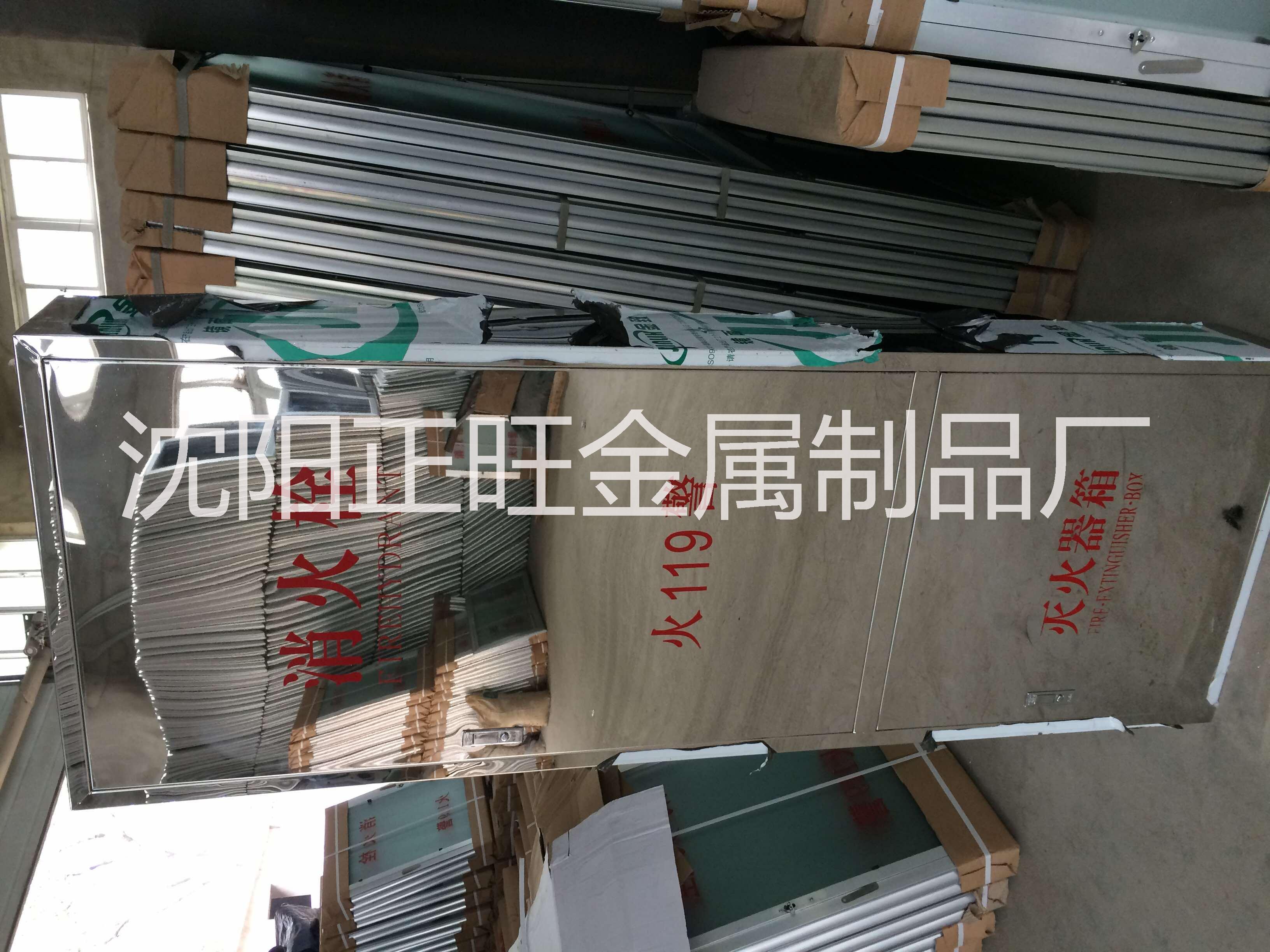 消防沙箱圖片/消防沙箱樣板圖 (4)