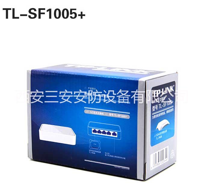 TP-LINK 5口百兆交换机 TL-SF1005+图片