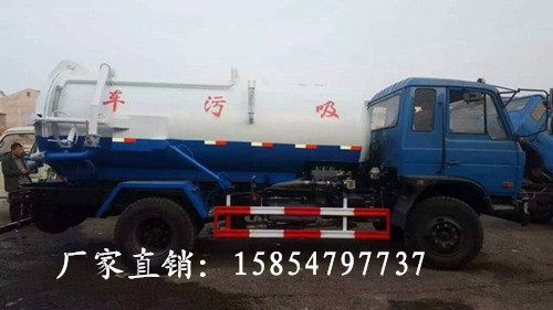 南京市 农用三轮吸粪车 东风145吸粪车图片