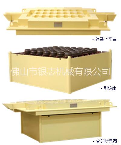 熔鑄水盤生產(chǎn)廠家圖片