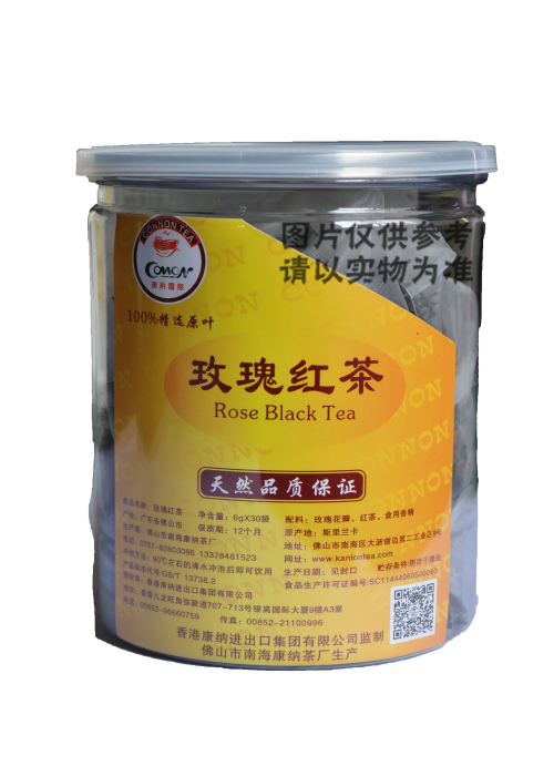 玫瑰紅茶（罐裝）