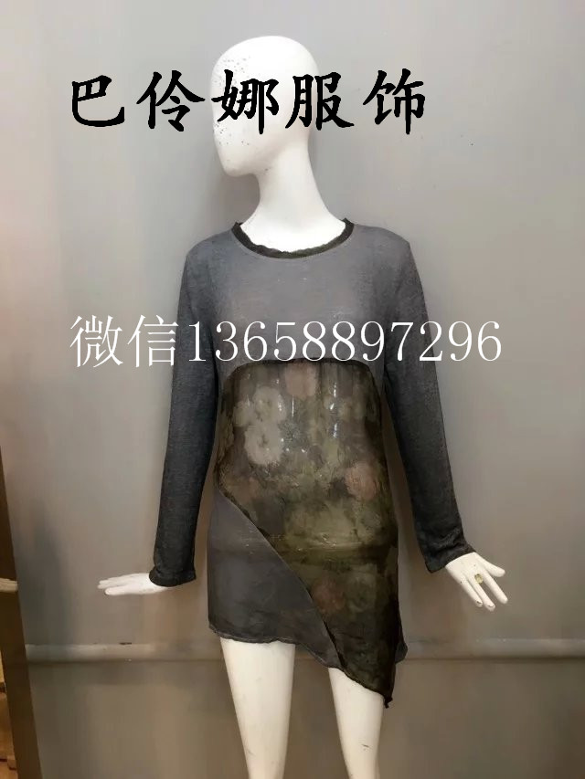 服装的葵花园翼美休闲棉麻亚麻连衣裙云南女装折扣品牌服装批发原单外贸库存尾货走份批发巴伶娜欢迎您